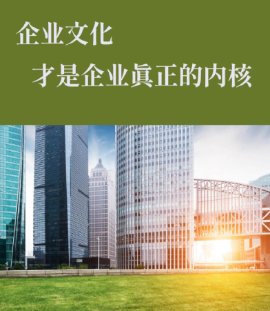 美鳄云免费美业管理软件在中小美容门店的部署实践